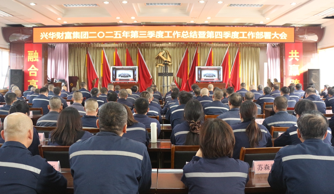 1760665583590.png 微信图片_2025-10-17_091122_128.png