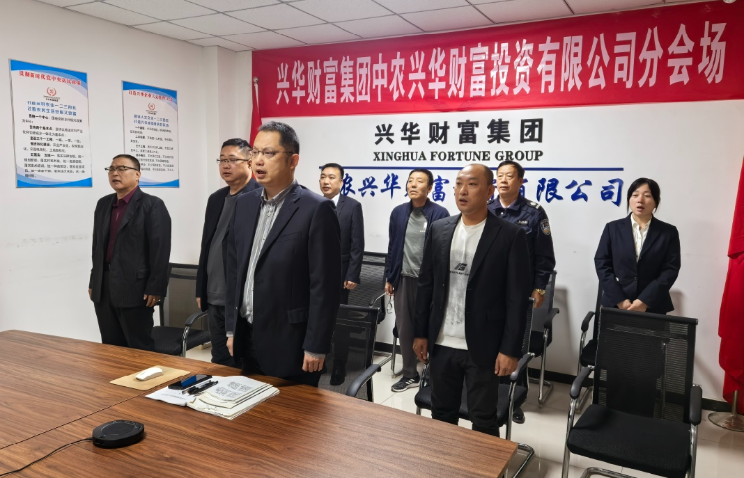 1760665638702.png 微信图片_2025-10-17_091130_416.png