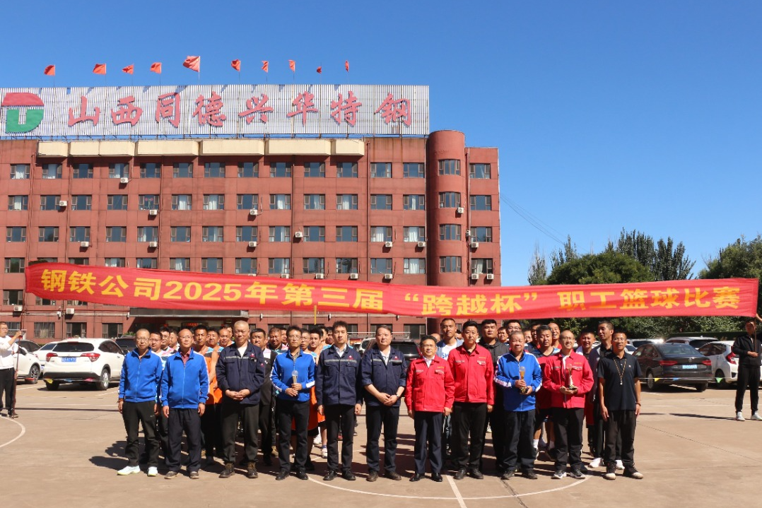 1759798898201.png 微信图片_2025-10-07_085523_759.png