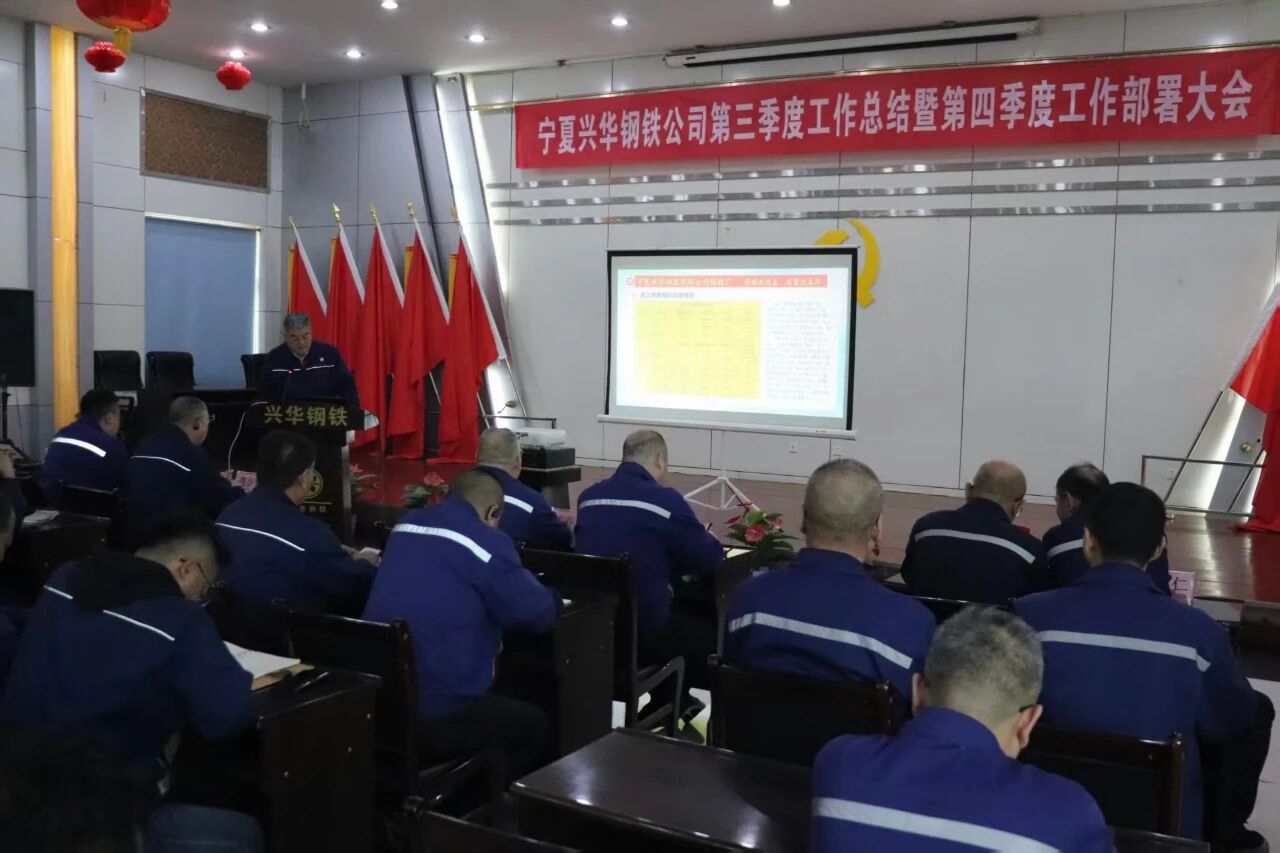 1760401466736.jpg 微信图片_2025-10-14_082122_957.jpg