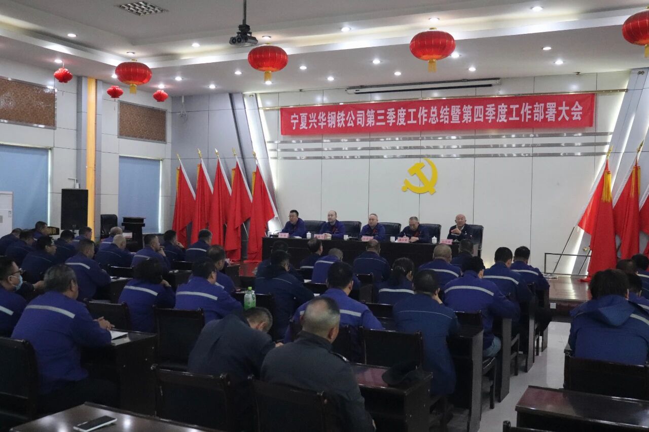 1760401548906.jpg 微信图片_2025-10-14_082132_660.jpg