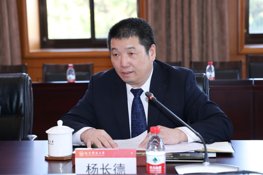 1993510379019681792.png 微信图片_2025-11-26_103904_335.png