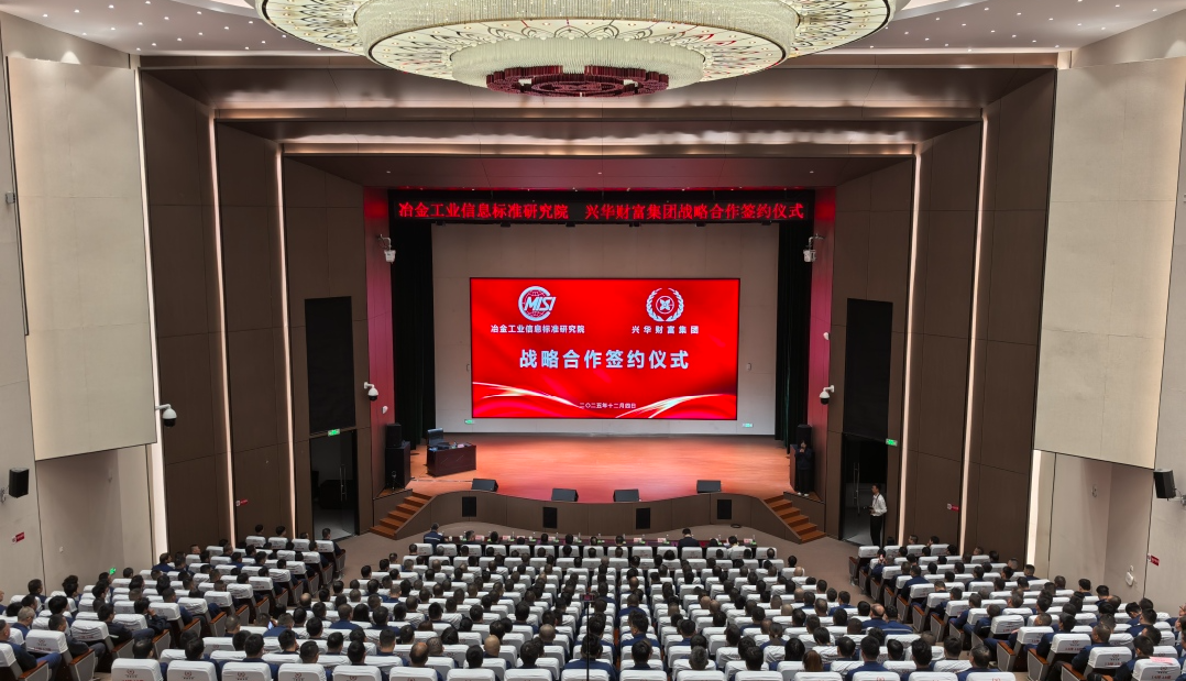 1996737327103598592.png 微信图片_2025-12-05_082109_778.png