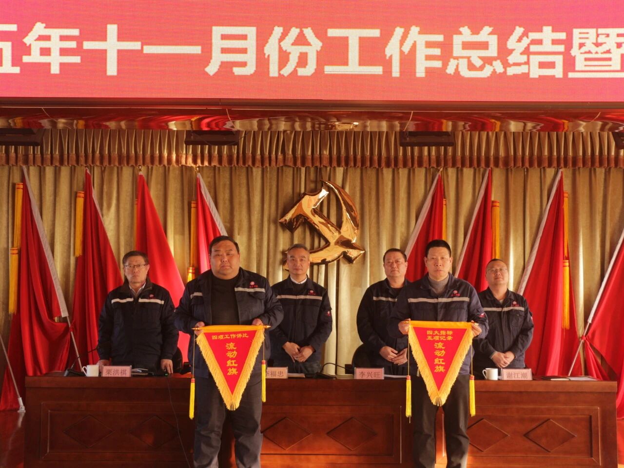 1998193776472219648.jpg 微信图片_2025-12-09_083850_295.jpg