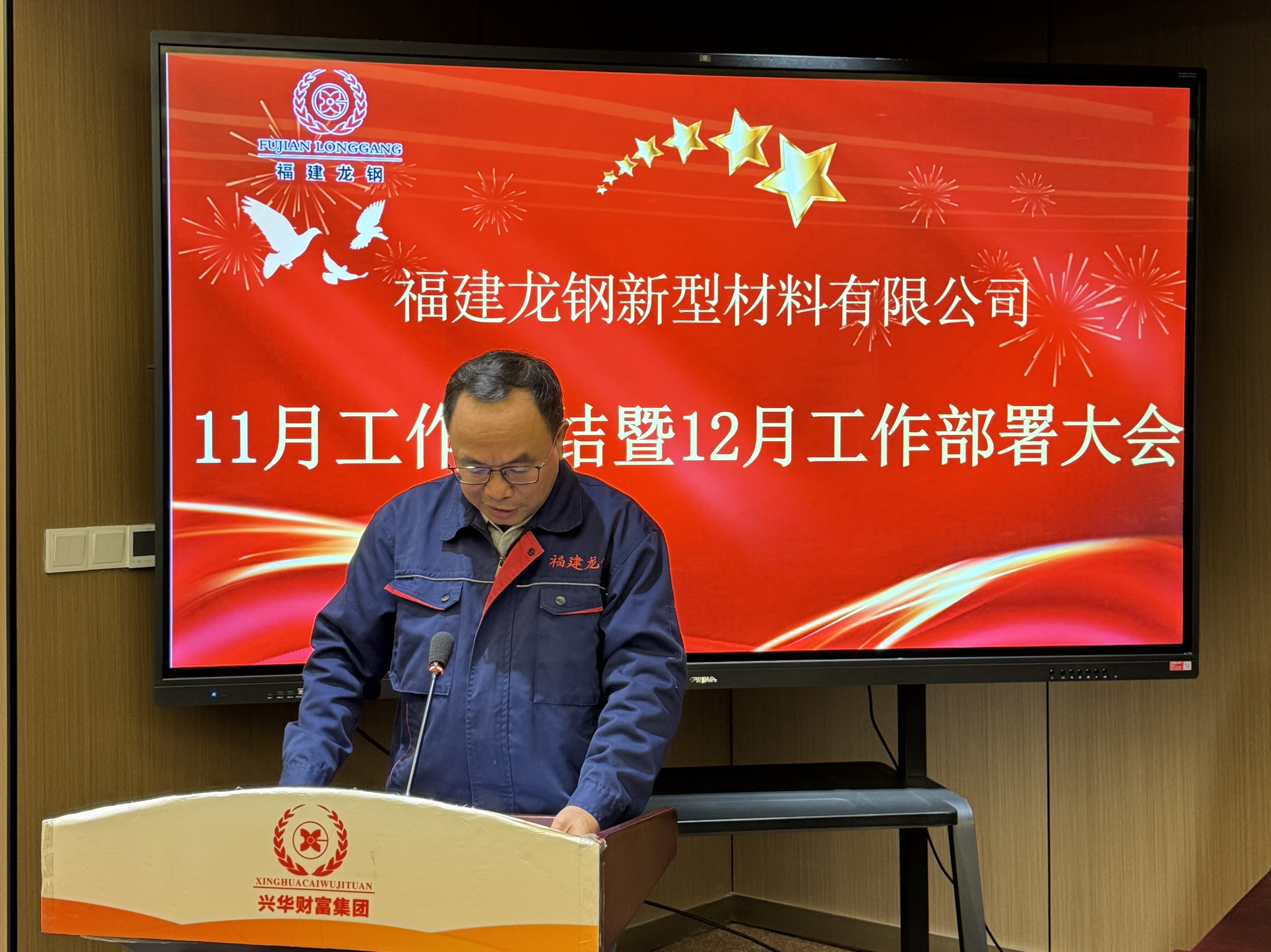 1998285184101113856.jpg 微信图片_20251209114226_114_1090.jpg