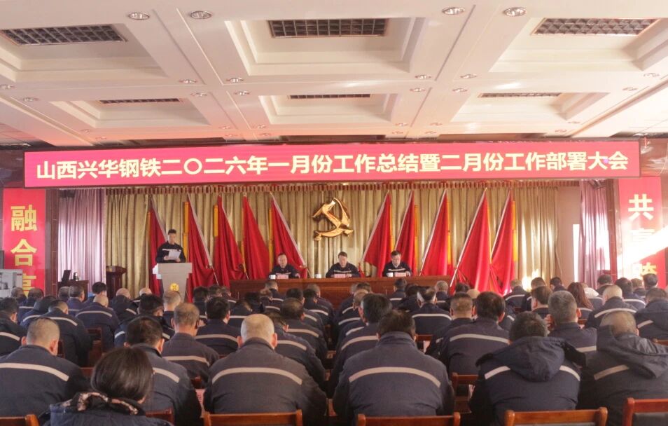 2021378511658672128.jpg 微信图片_2026-02-11_081812_559.jpg