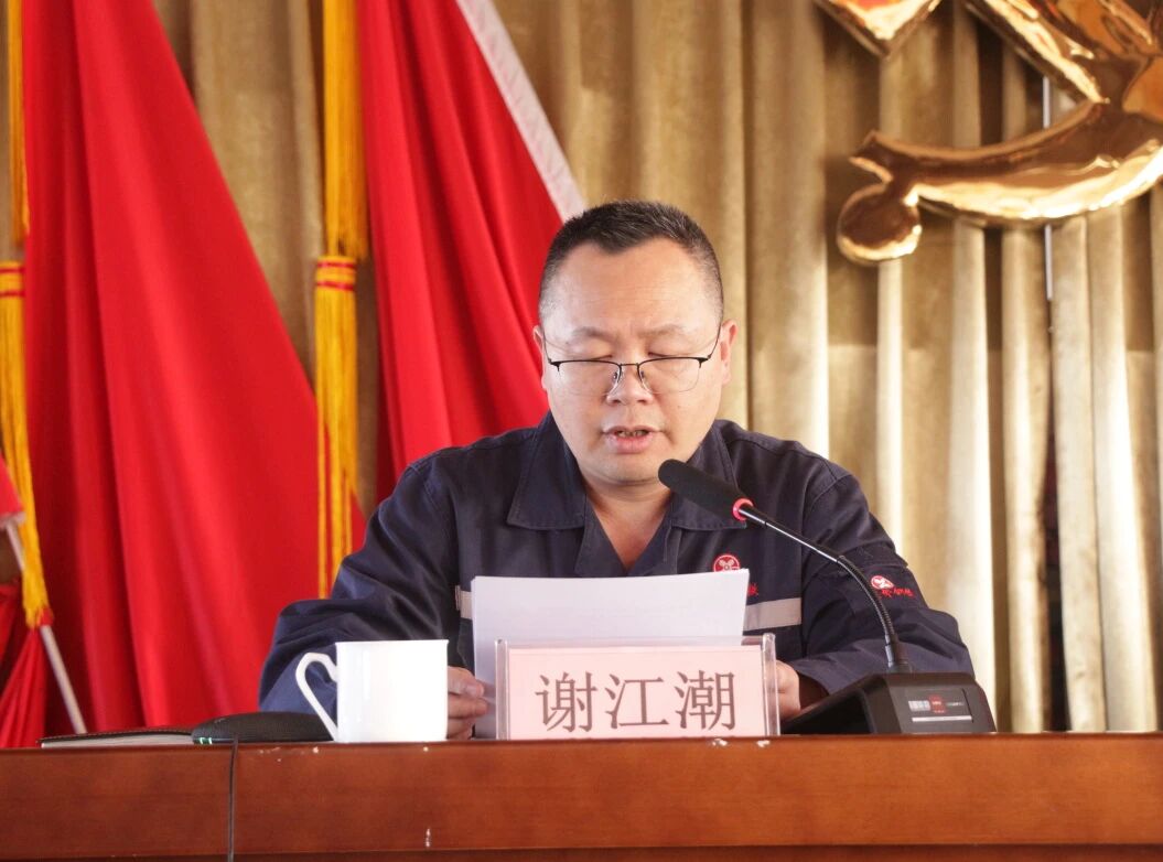 2021378726654500864.jpg 微信图片_2026-02-11_081828_116.jpg