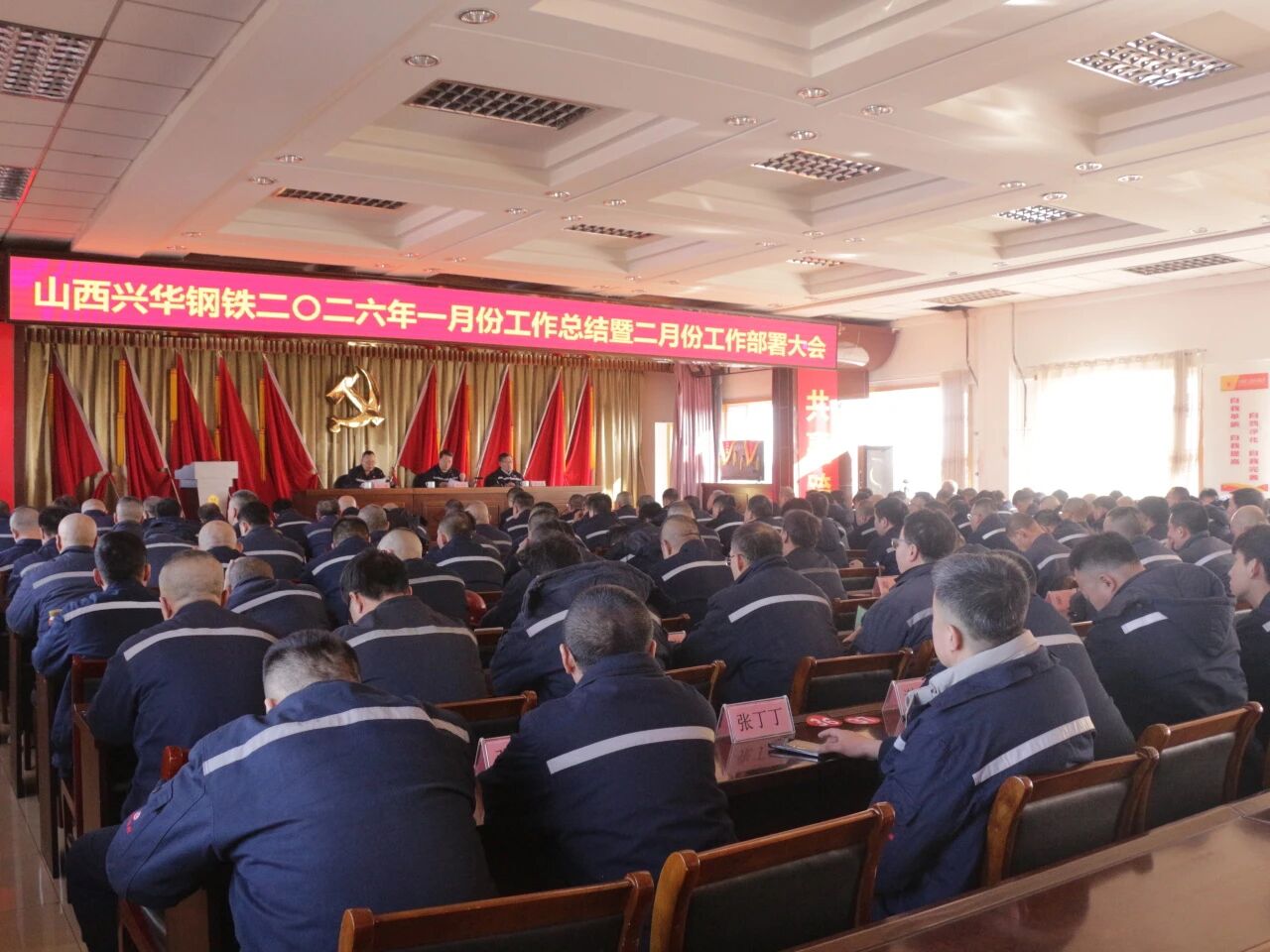 2021378800176455680.jpg 微信图片_2026-02-11_081834_364.jpg