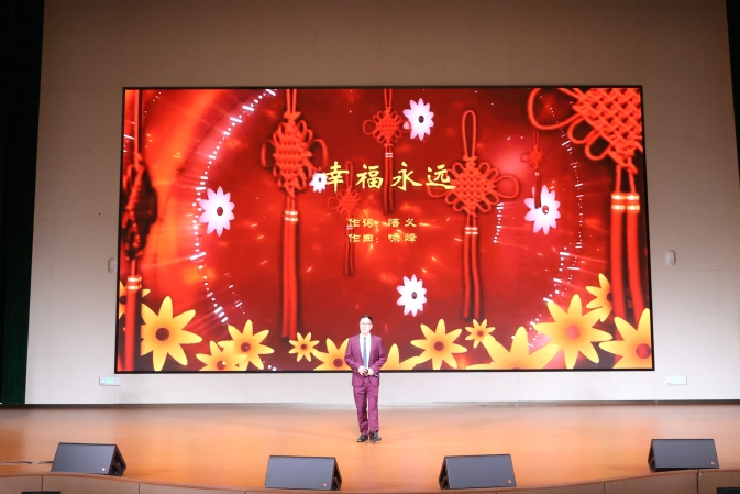 2026109069496279040.png 微信图片_2026-02-24_093332_575.png