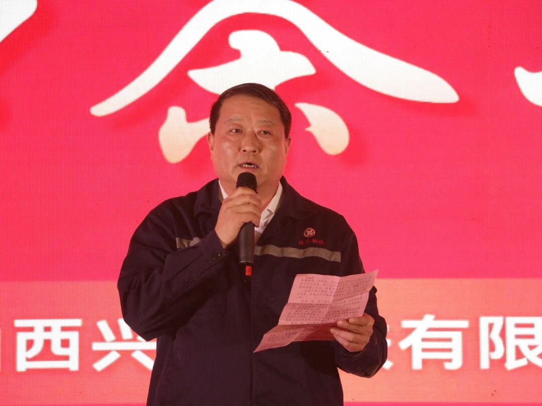 2026111415504723968.jpg 微信图片_2026-02-24_094300_528.jpg