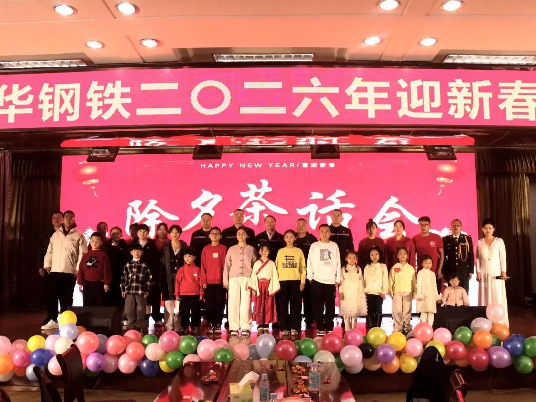 2026111726592057344.jpg 微信图片_2026-02-24_094450_544.jpg