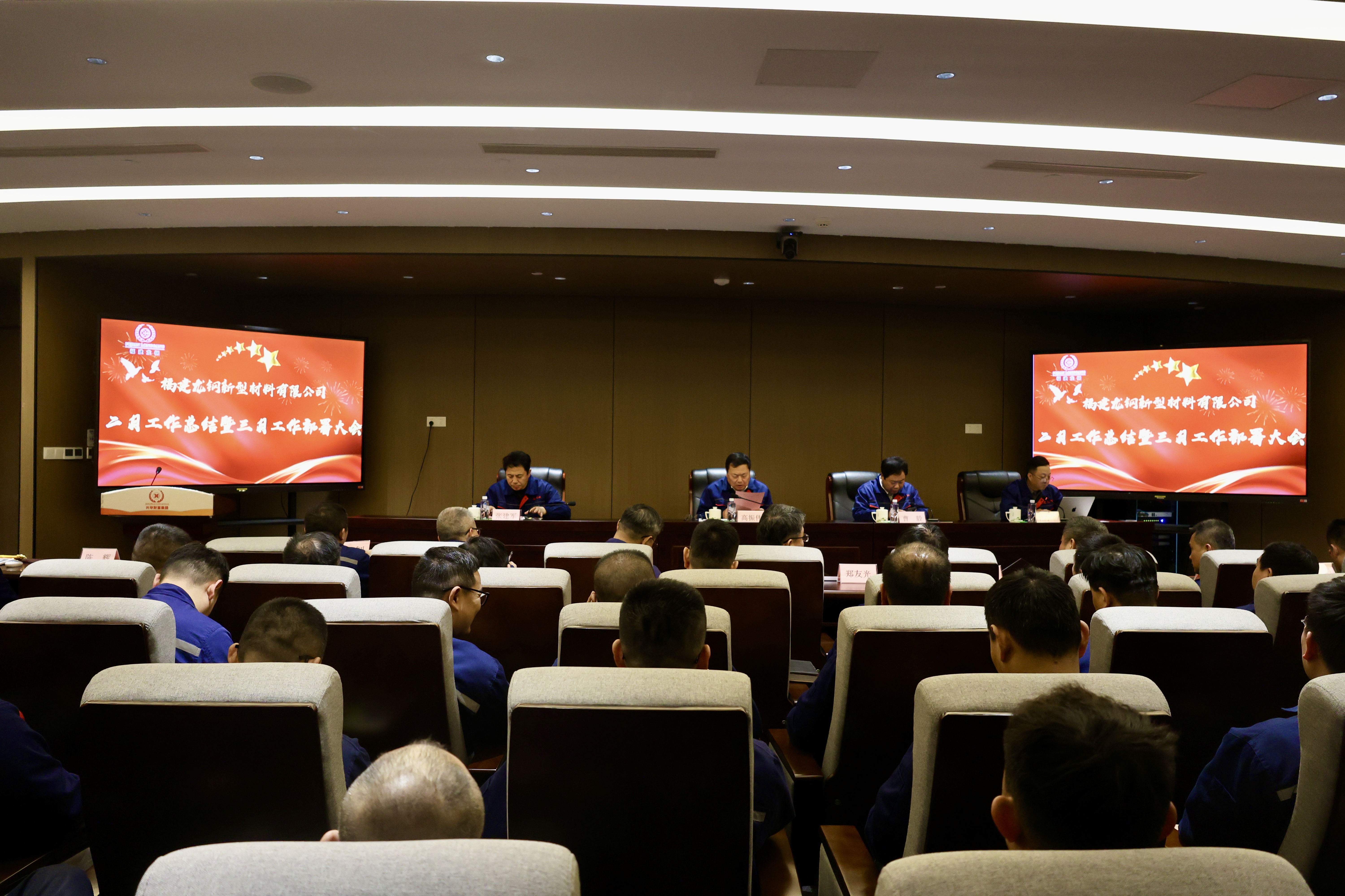 2031161877450842112.jpg 微信图片_20260309192359_568_3.jpg