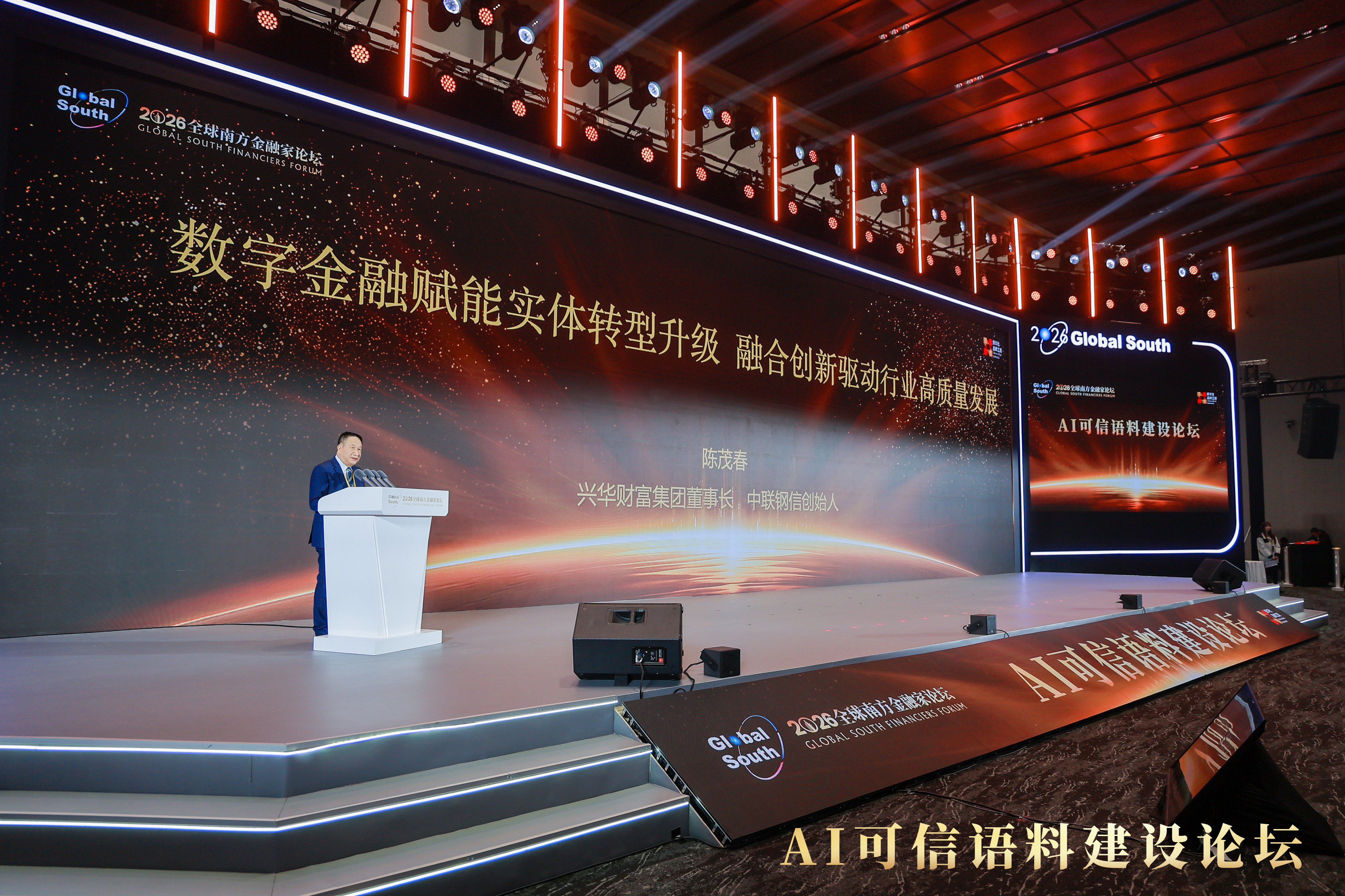 微信图片_20260326155309_2835_462.jpg
