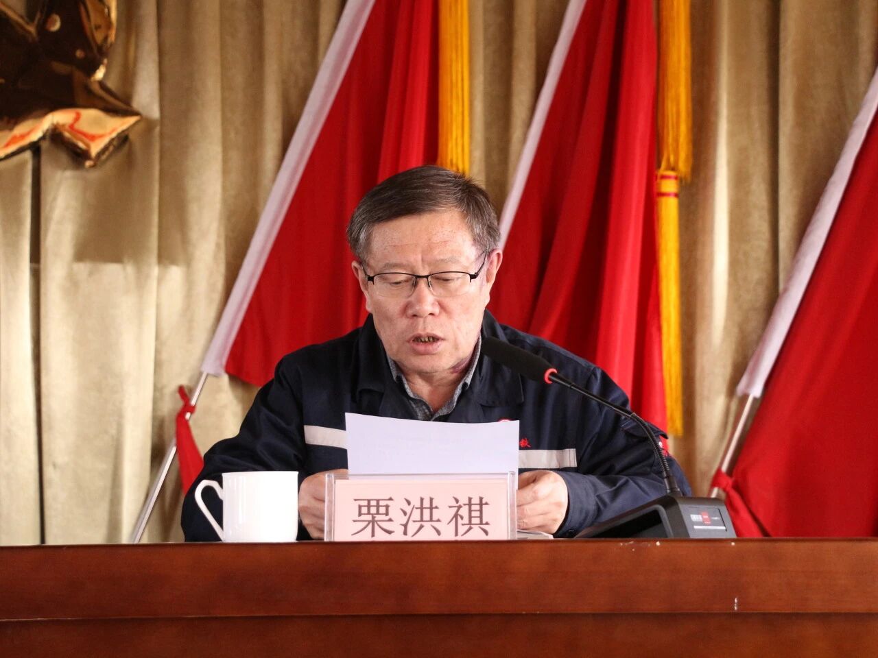 微信图片_2026-04-12_095336_756.jpg